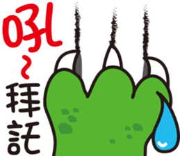 Crocodile  Green sticker #10220707