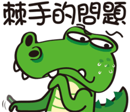 Crocodile  Green sticker #10220708