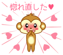 Sticker to send more love to girlfriend sticker #10220794