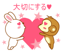 Sticker to send more love to girlfriend sticker #10220798