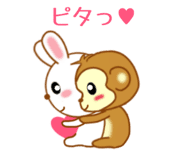 Sticker to send more love to girlfriend sticker #10220800