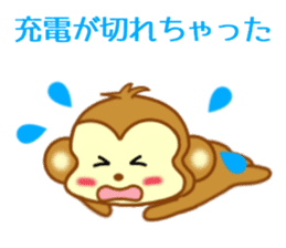 Sticker to send more love to girlfriend sticker #10220802