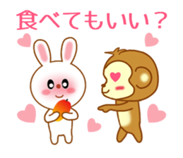 Sticker to send more love to girlfriend sticker #10220804