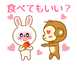 Sticker to send more love to girlfriend sticker #10220804