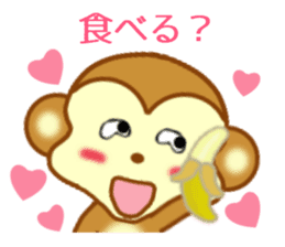 Sticker to send more love to girlfriend sticker #10220805