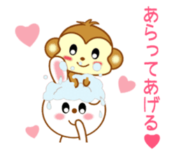 Sticker to send more love to girlfriend sticker #10220806