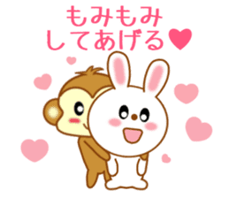 Sticker to send more love to girlfriend sticker #10220808