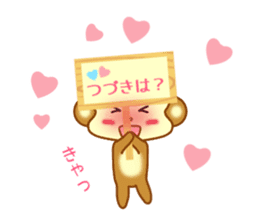 Sticker to send more love to girlfriend sticker #10220809