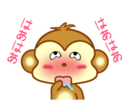 Sticker to send more love to girlfriend sticker #10220810