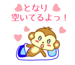 Sticker to send more love to girlfriend sticker #10220811