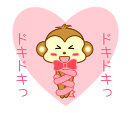 Sticker to send more love to girlfriend sticker #10220813