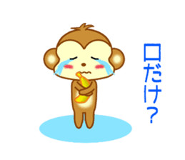 Sticker to send more love to girlfriend sticker #10220815