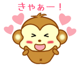 Sticker to send more love to girlfriend sticker #10220817