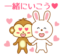 Sticker to send more love to girlfriend sticker #10220819