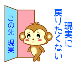 Sticker to send more love to girlfriend sticker #10220820