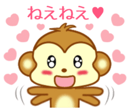 Sticker to send more love to girlfriend sticker #10220822