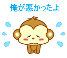 Sticker to send more love to girlfriend sticker #10220823