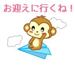 Sticker to send more love to girlfriend sticker #10220825