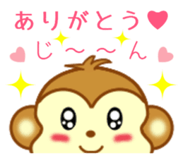 Sticker to send more love to girlfriend sticker #10220827