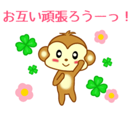 Sticker to send more love to girlfriend sticker #10220828