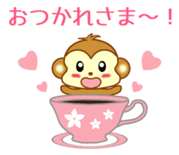 Sticker to send more love to girlfriend sticker #10220830