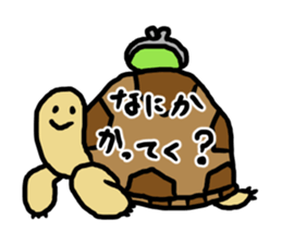 tortoises 2 sticker #10220840