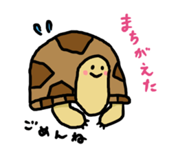 tortoises 2 sticker #10220867