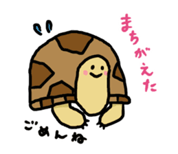 tortoises 2 sticker #10220867