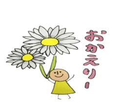 pippi and my pleasant companies part1 sticker #10220956