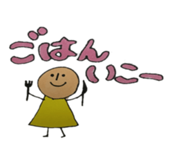 pippi and my pleasant companies part1 sticker #10220963