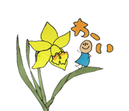 pippi and my pleasant companies part1 sticker #10220968