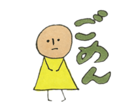 pippi and my pleasant companies part1 sticker #10220969