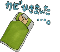 pippi and my pleasant companies part1 sticker #10220970