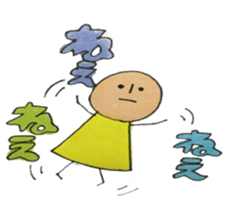 pippi and my pleasant companies part1 sticker #10220974