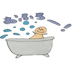 pippi and my pleasant companies part1 sticker #10220976