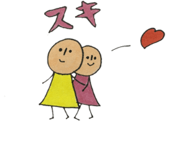 pippi and my pleasant companies part1 sticker #10220978