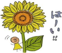 pippi and my pleasant companies part1 sticker #10220981