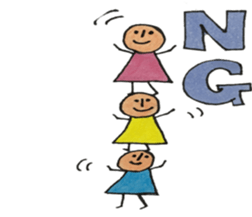 pippi and my pleasant companies part1 sticker #10220991