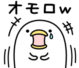 Noisy chicken kansai-ben sticker #10221079