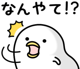 Noisy chicken kansai-ben sticker #10221103