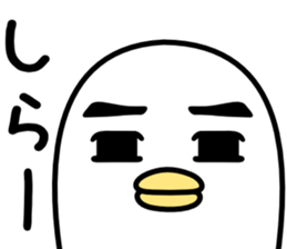Noisy chicken kansai-ben sticker #10221105