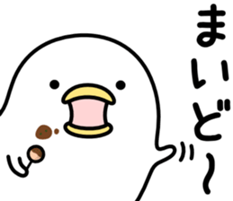 Noisy chicken kansai-ben sticker #10221110