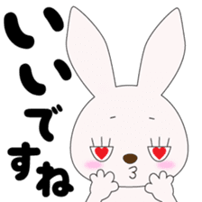 Japanese gesture rabbit sticker #10221114