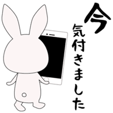 Japanese gesture rabbit sticker #10221115