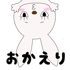 Japanese gesture rabbit sticker #10221119