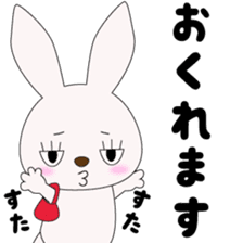 Japanese gesture rabbit sticker #10221120