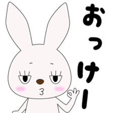 Japanese gesture rabbit sticker #10221122