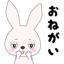 Japanese gesture rabbit sticker #10221123