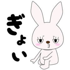 Japanese gesture rabbit sticker #10221124