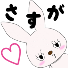 Japanese gesture rabbit sticker #10221127